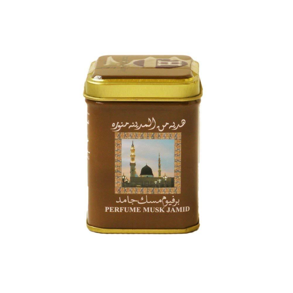 Profumi e profumieri arabi