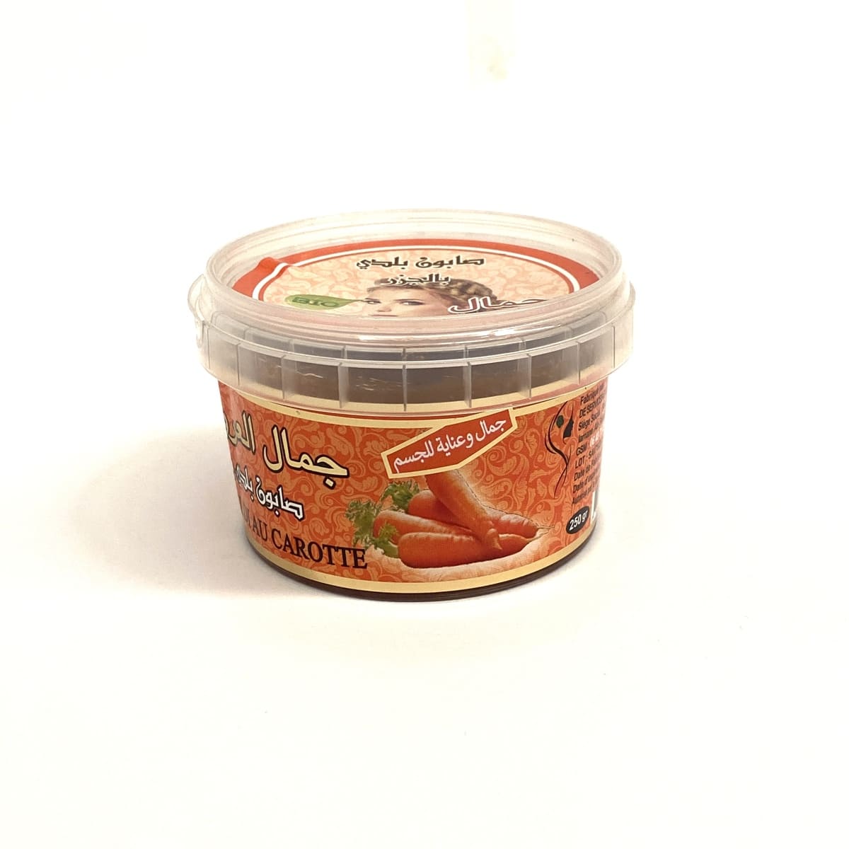 Beldi Sapone Arabo alla Carota BIO + Spugna REGALO