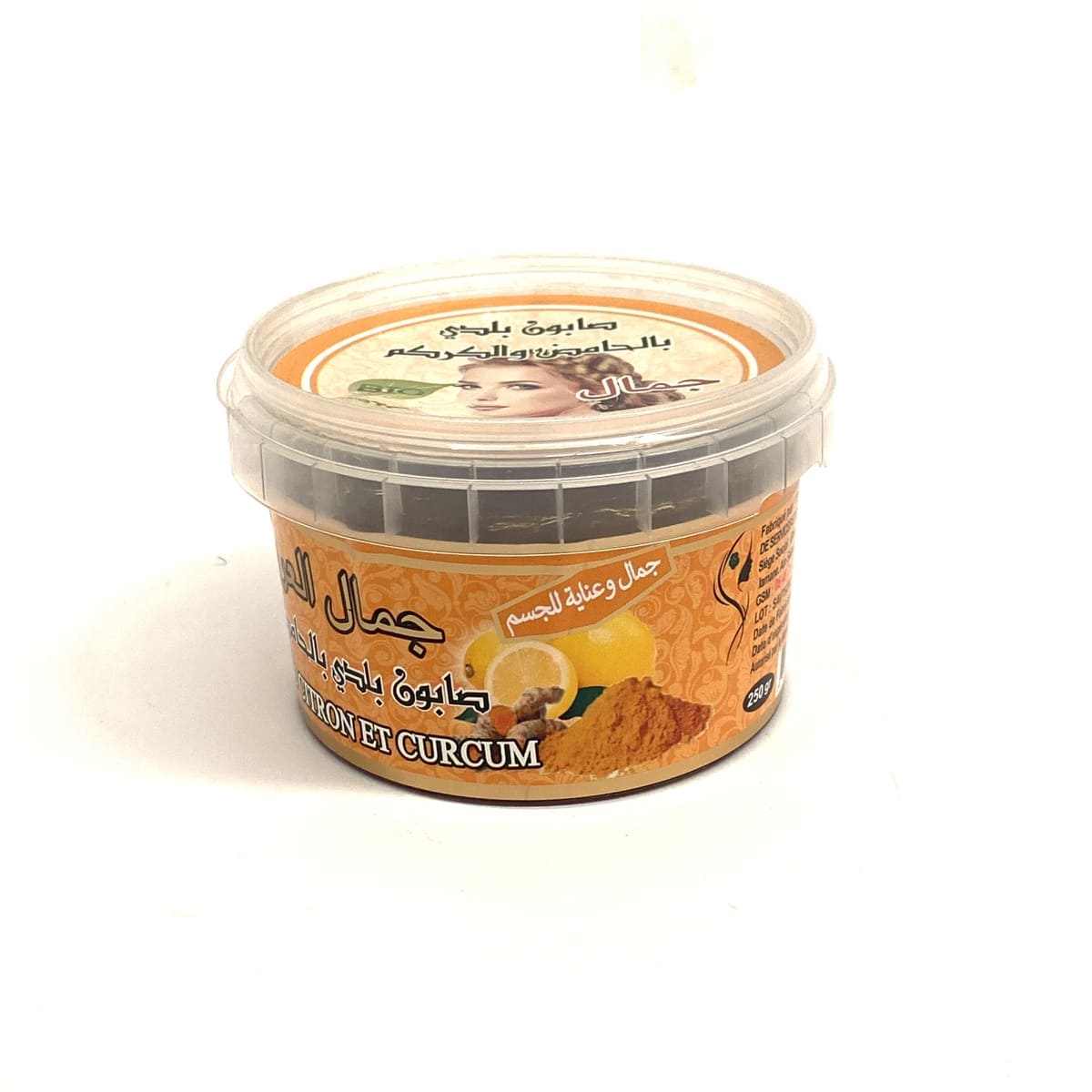 Sapone Tradizionale BIO Beldi al Limone e Curcuma + Luffa IN REGALO