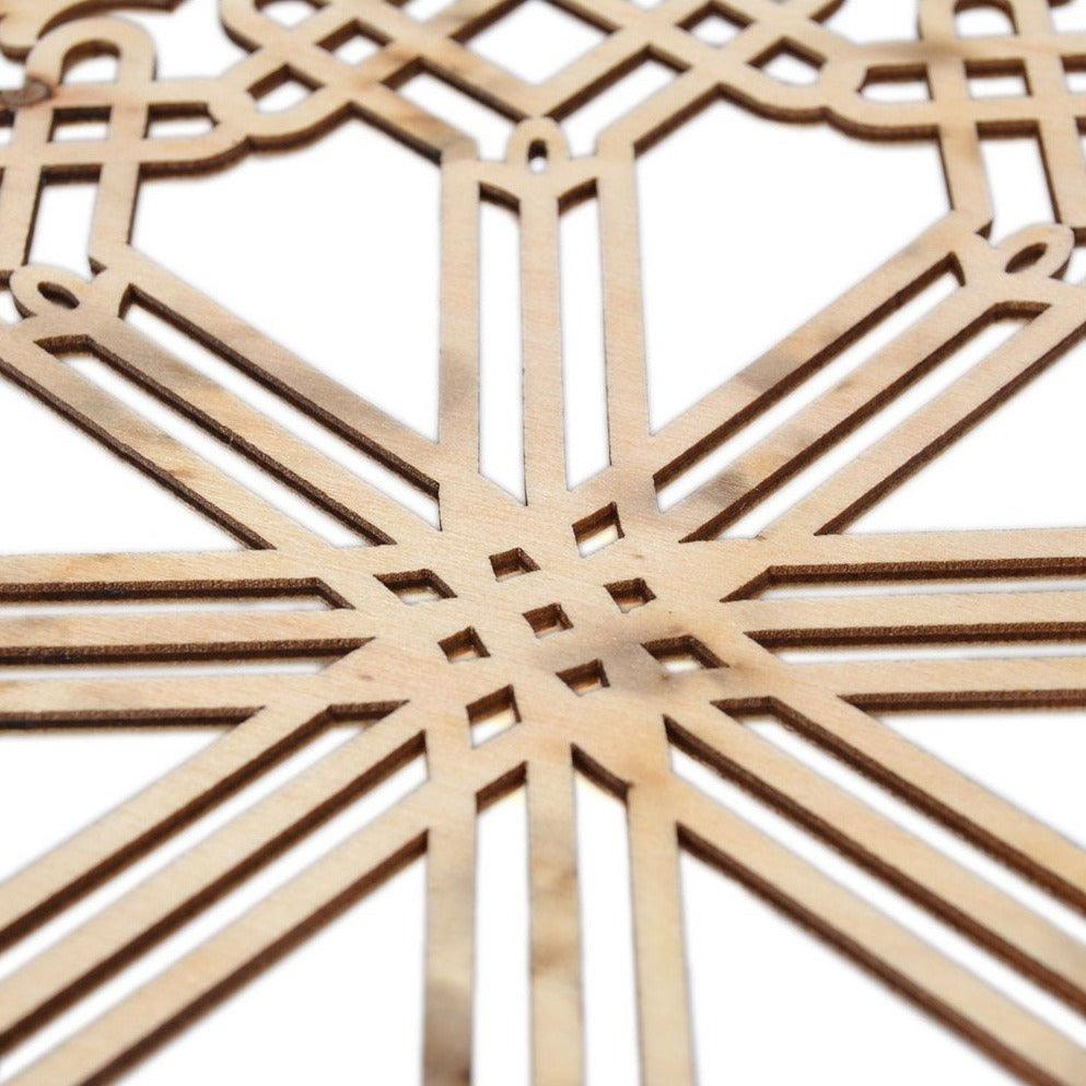 Celosía Árabe de Madera Modelo 15 - 25cm