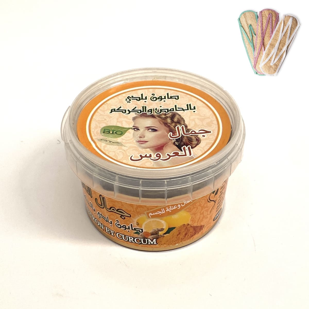 Sapone Tradizionale BIO Beldi al Limone e Curcuma + Luffa IN REGALO