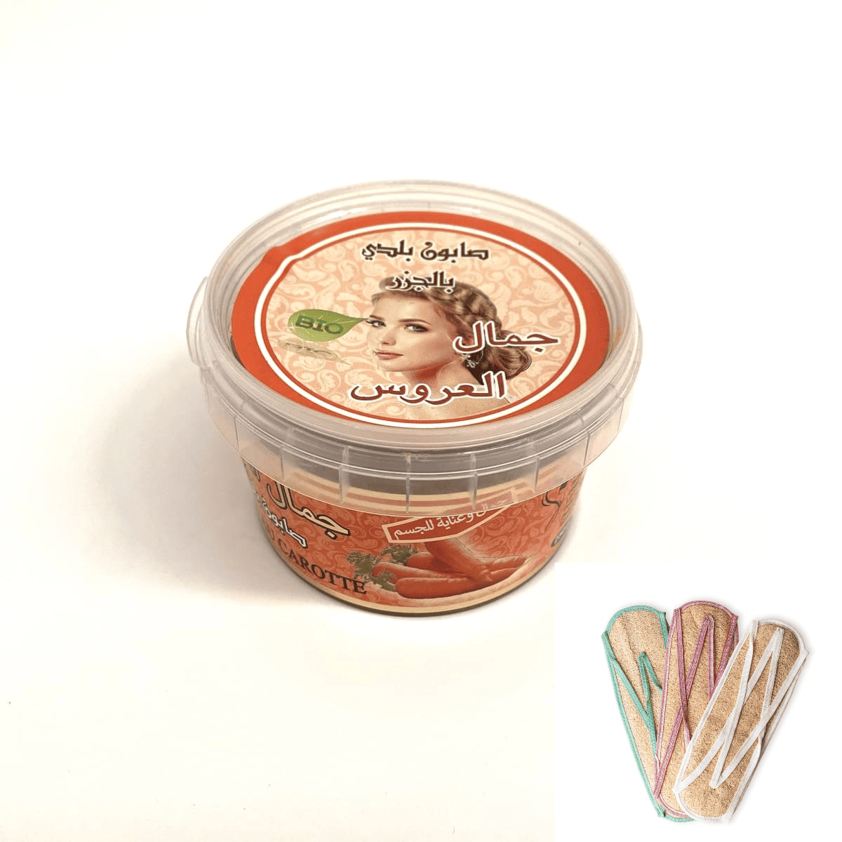 Beldi Sapone Arabo alla Carota BIO + Spugna REGALO