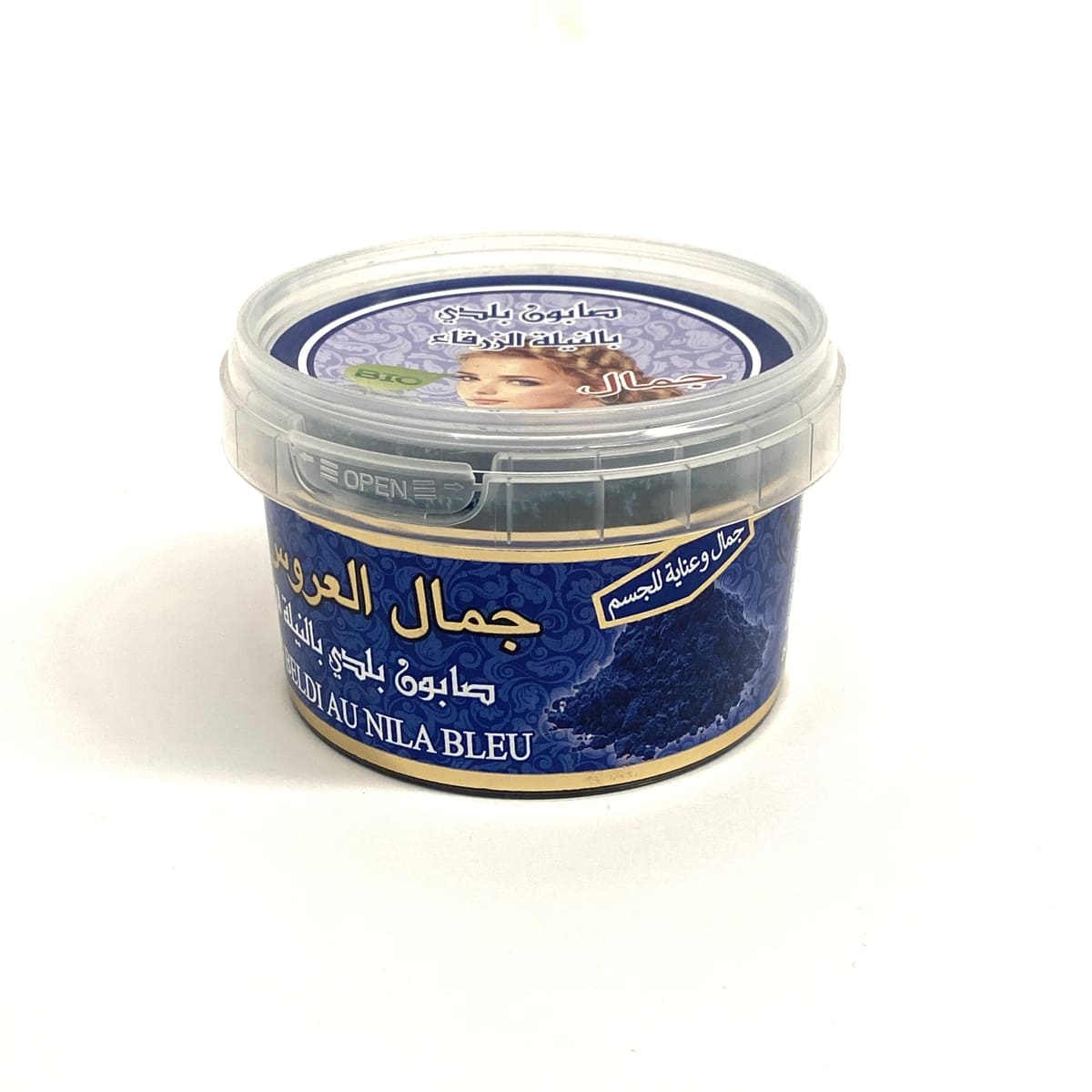 Beldi Blue Nila Sapone + Luffa IN REGALO