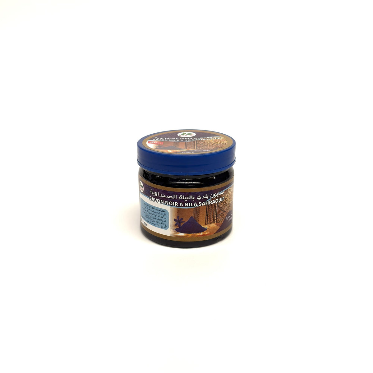 jabón negro beldi nila 200g