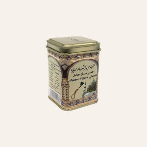 perfume almizcle HEMANI amber musk jamid