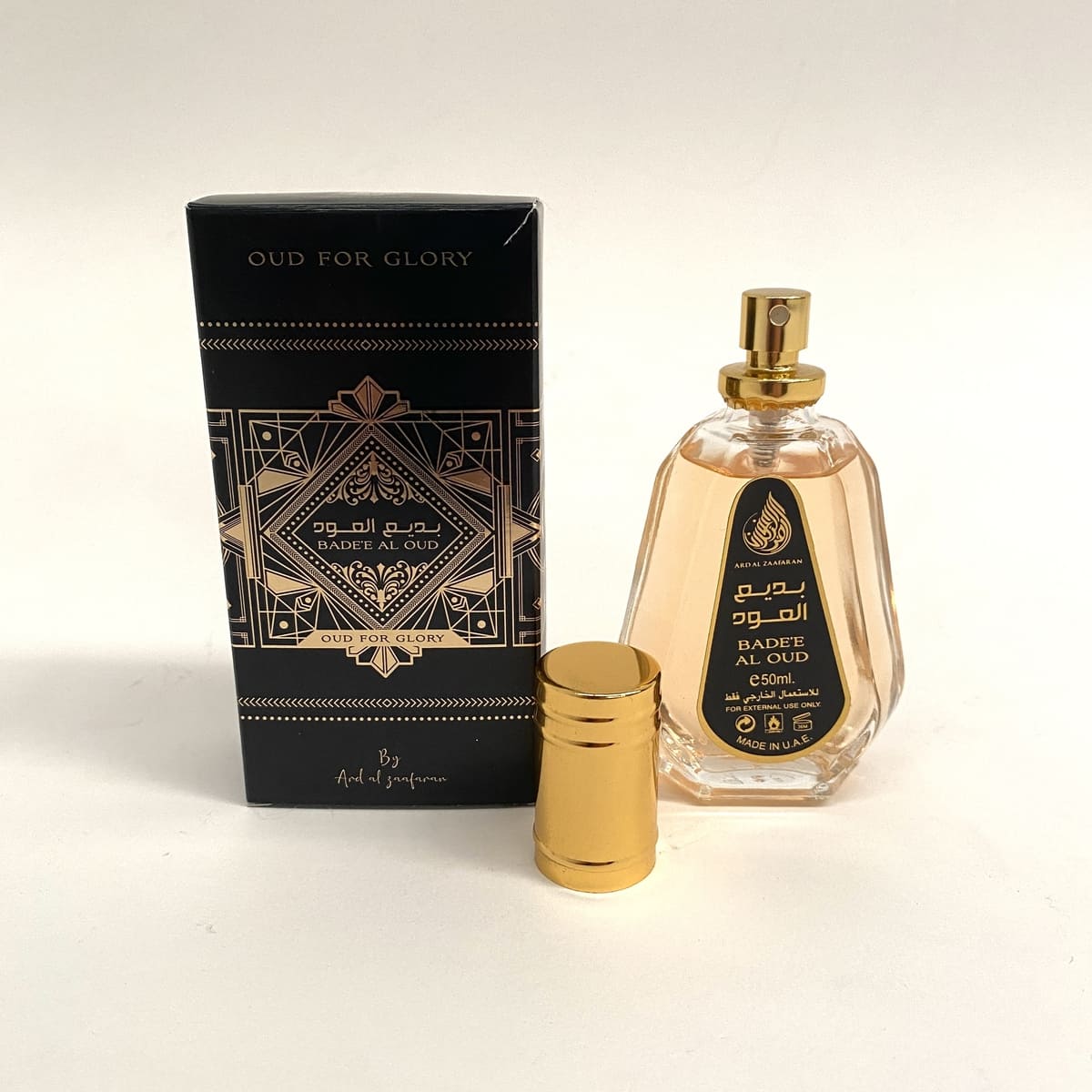 Profumo Arabo BADEE AL OUD - Oud for Glory 50ml