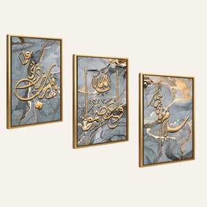 set cuadros islam AGS12